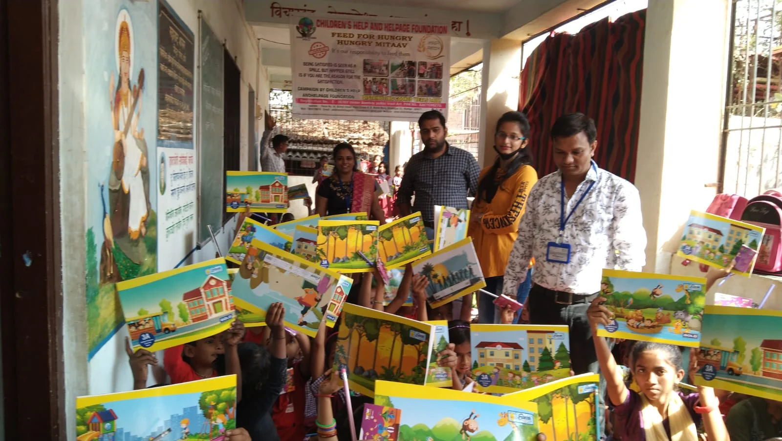 Chah Foundation