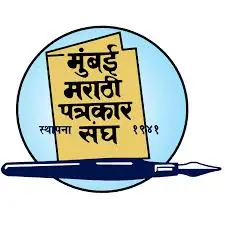 Chah Foundation