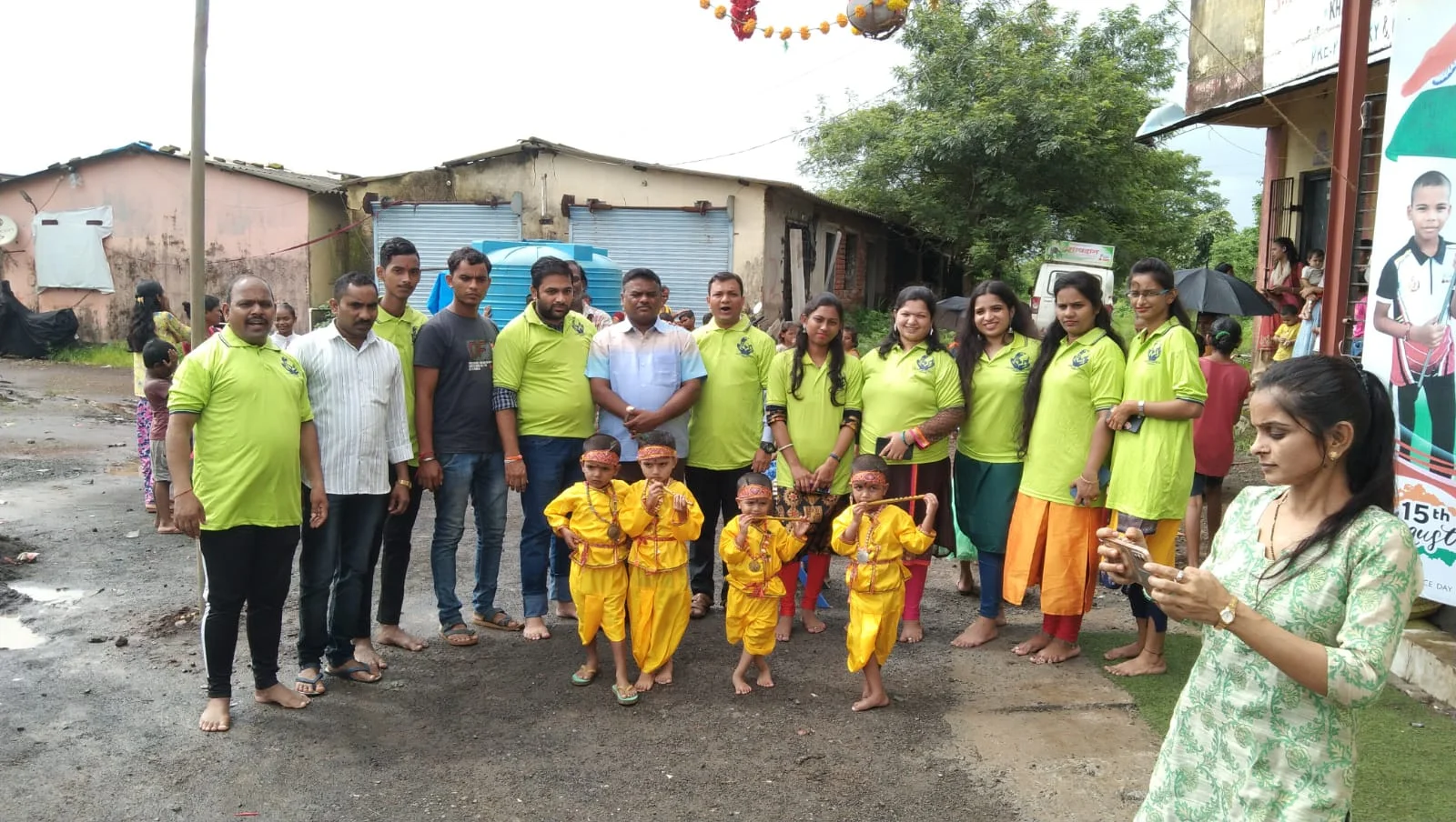 Dahi Handi