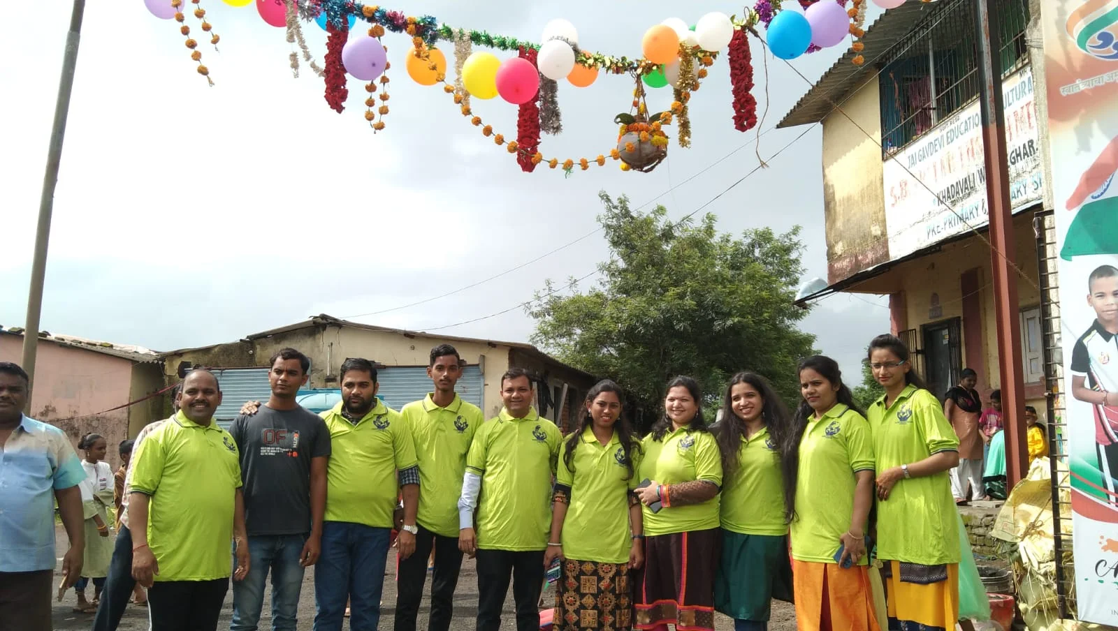Dahi Handi