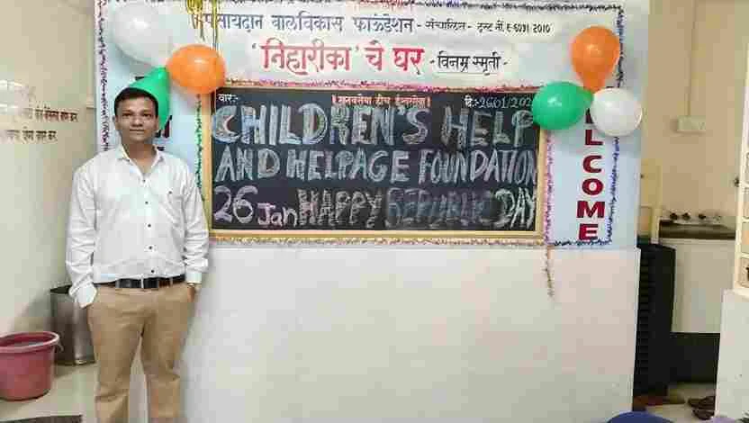 Independence Day
